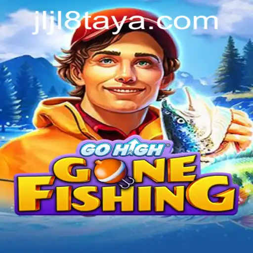 GoHighGoneFishing: An Engaging Journey into Virtual Angling