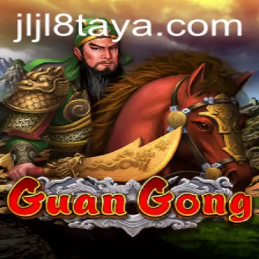 Exploring GuanGong: A Historical Strategy Game