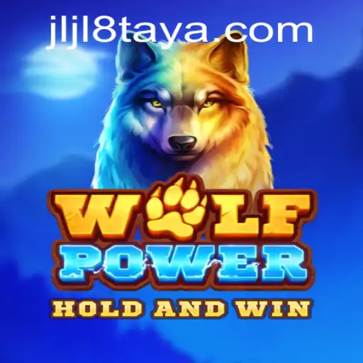 Unveiling WolfPower: An Intense Gaming Experience